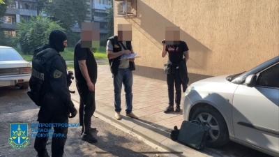 Ukrainas Nacionālā policijas attēls